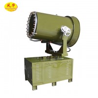 Great quality fog cannon evaporative cooling system for cement